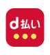 d払い