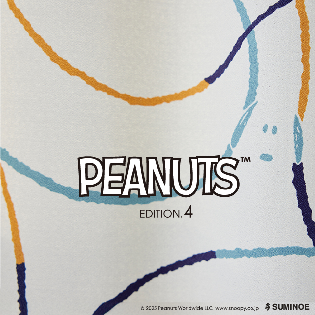 PEANUTS
