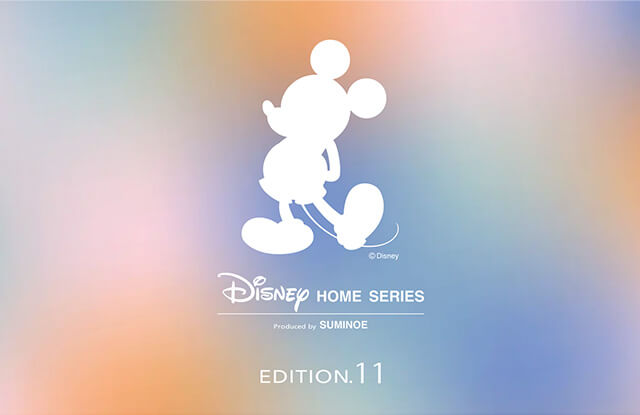 DISNEY HOME SERIES EDITION.11