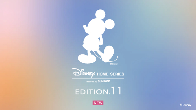 DISNEY EDITION.11 販売開始