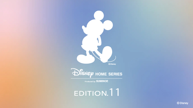 DISNEY EDITION.11 販売開始