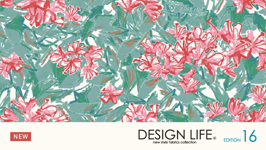 DESIGN LIFE ed.16 販売開始