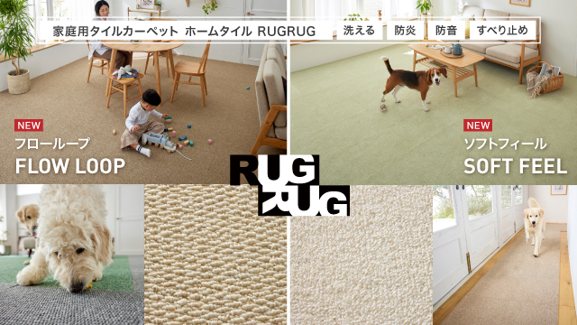 RUGRUG
