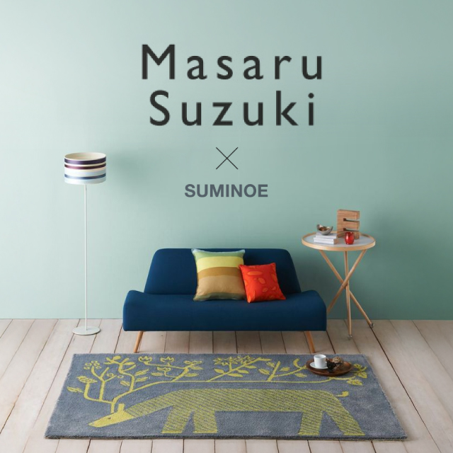 ディズニーカーテン。