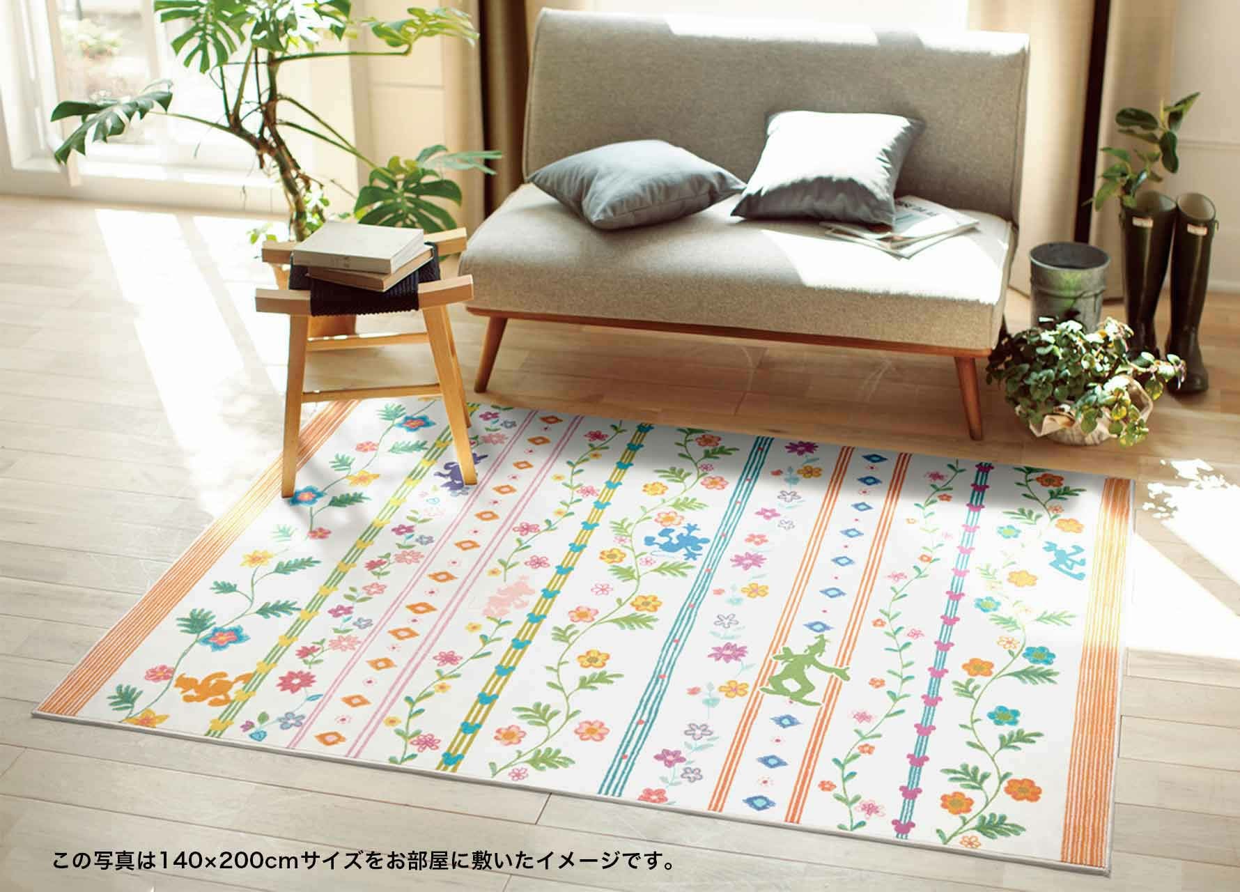 ディズニー ミッキー ワイルドグラスラグ 防炎 床暖房対応 140×200cm